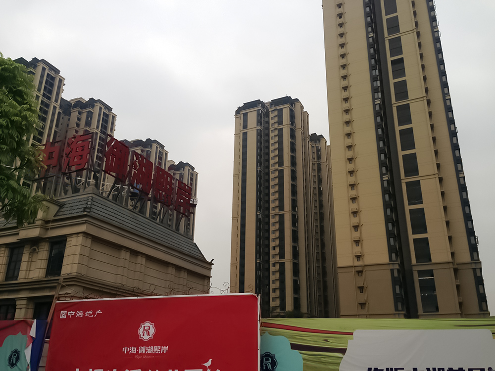 御湖熙岸二期居民住宅供配電工程